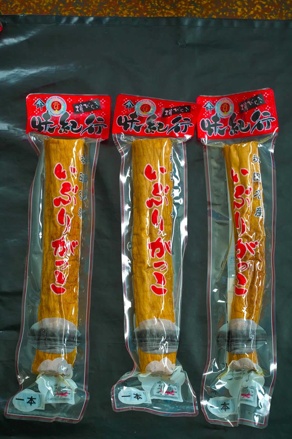 Akita Specialty Iburigako Iburigako, Japanese Produced, Yokote Food Processing (Extra Large)