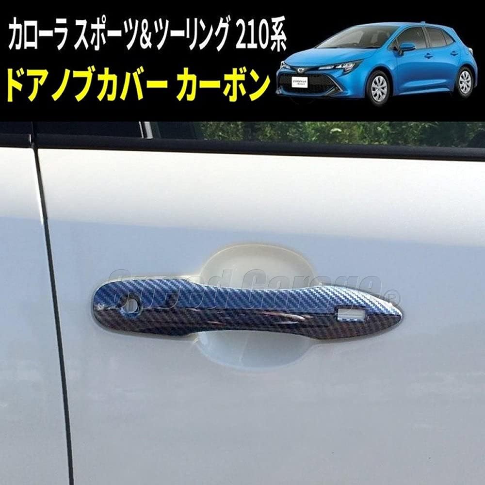 Speed Garage Toyota Corolla Sedan Sport Touring 210 Series Dedicated Door Knob Handle Cover Carbon Style Garnish for TOYOTA COLLORA Dress Up Custom Parts