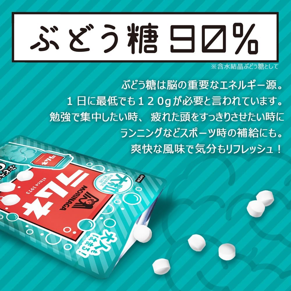 Morinaga Seika Large Grain Ramee, 1.4 oz (41 g)