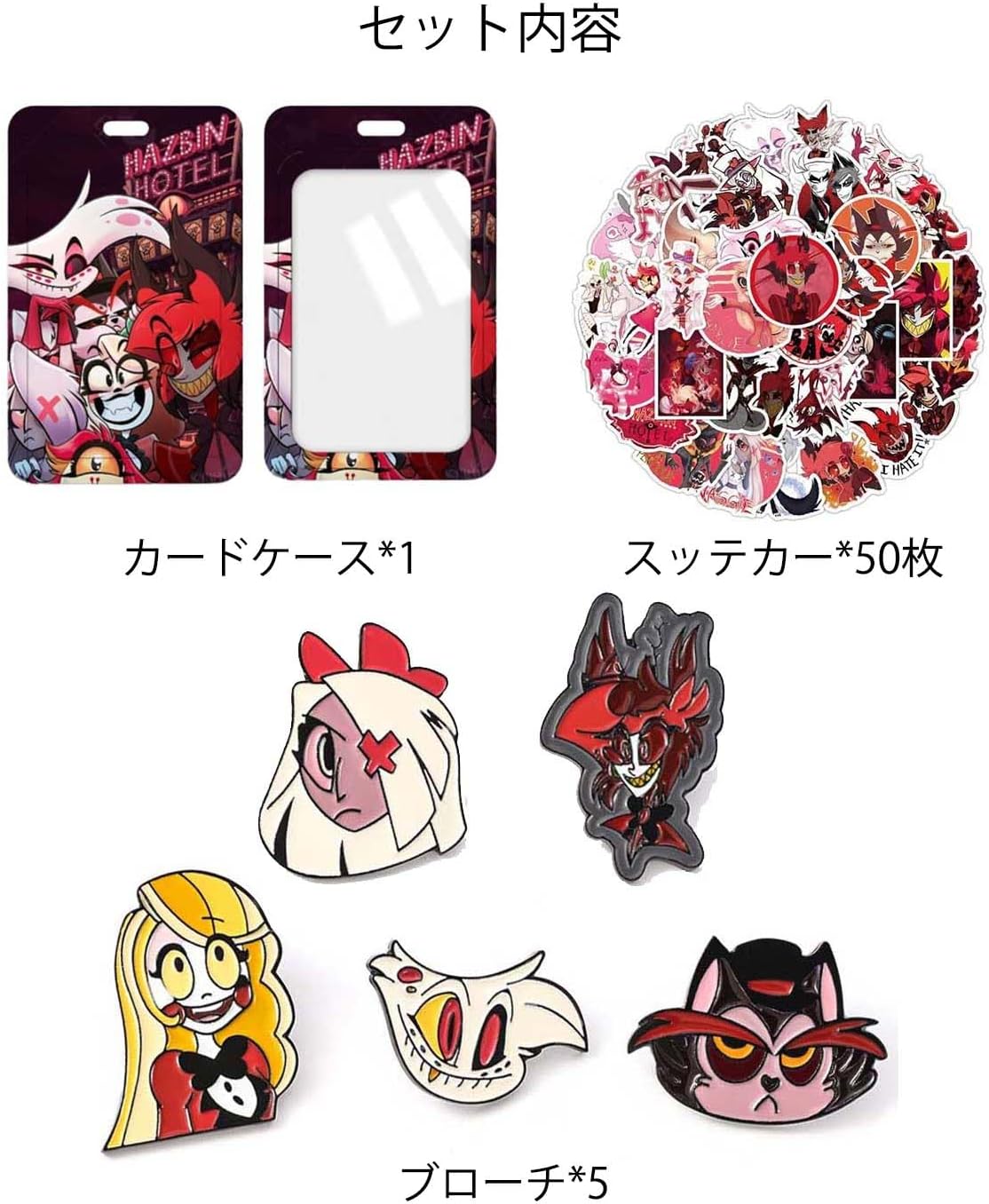 Hasbin Hotel Helva Boss Goods, Lucky Bag, Alaster, Angel, Dust, Suttaker, Card Case, Key Holder, Brooch, Photo Card, Anime, Accessory, Decoration, Cosplay Accessory, Stylish, Costume Tool, Unofficial