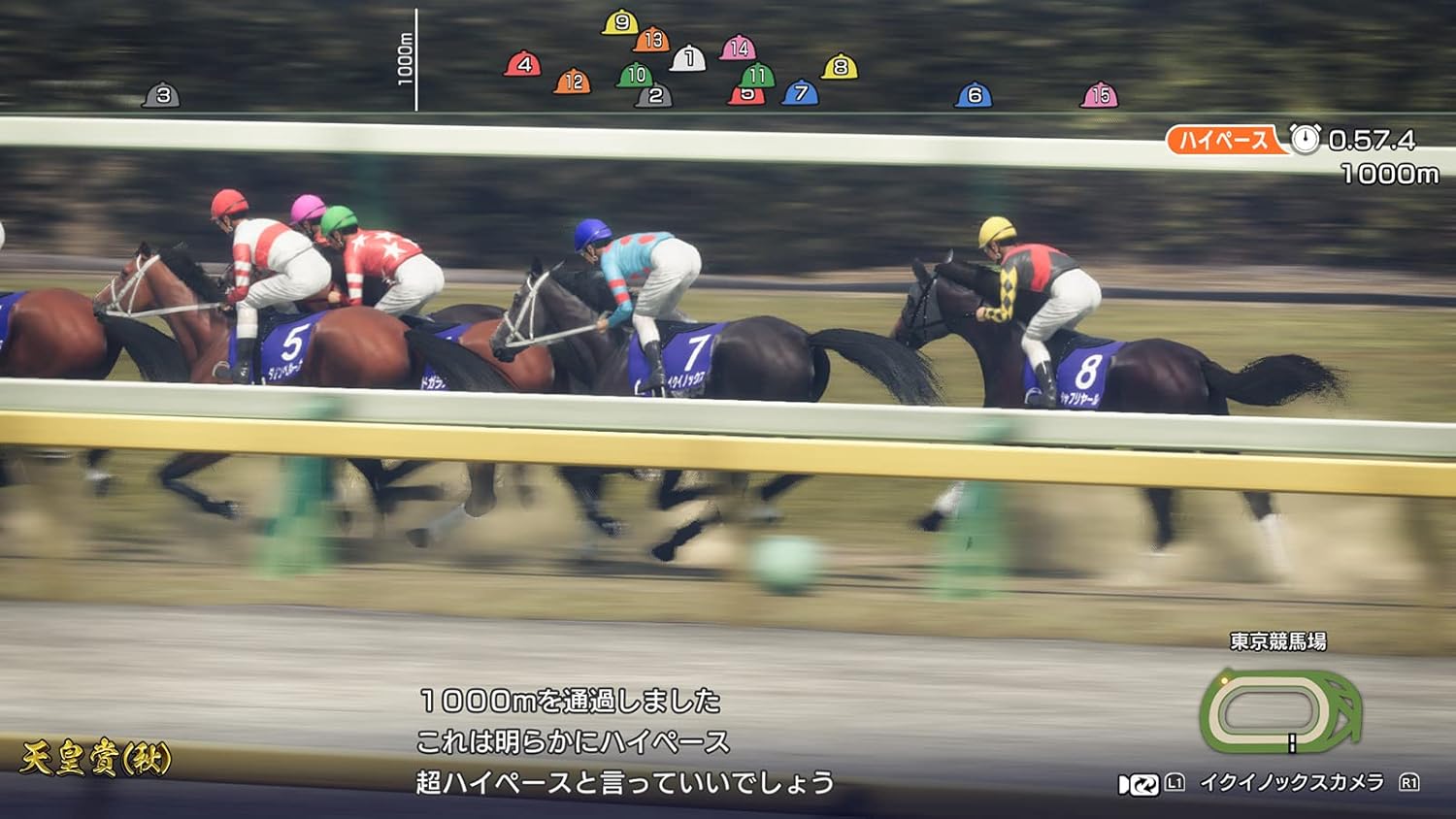 【PS5】Winning Post 10