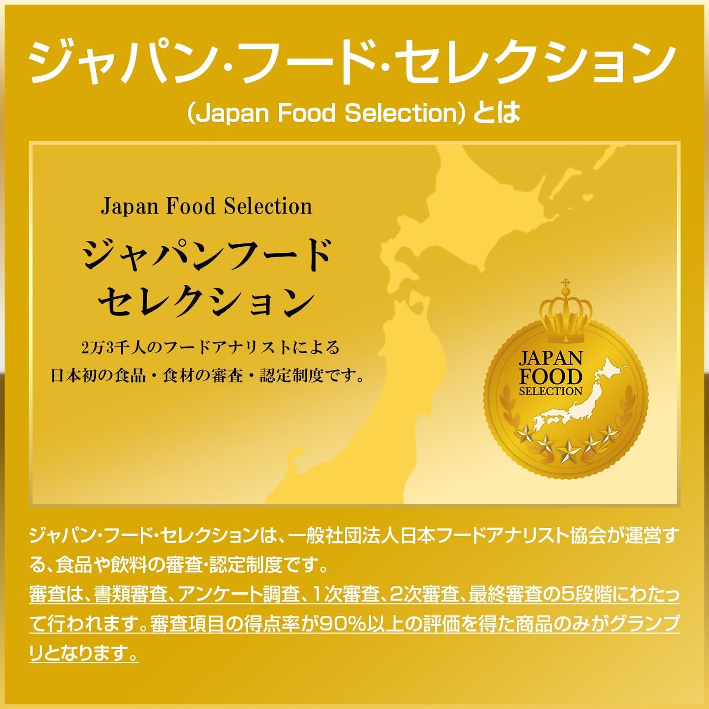 医食同源ドットコム 麻辣湯 (マーラータン) 88g × 12食 『ヴイ一ガン認証取得商品』グルテンフリー さつま芋麺使用 植物由来 低カロリー おいしい モチモチ食感 即席春雨 カップ麺