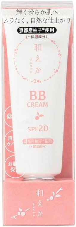 Isuka BB Cream