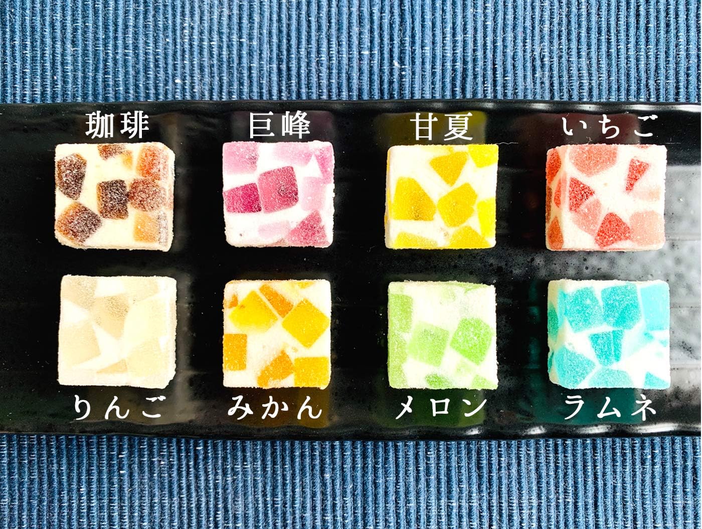 Izumo Kanten Kobo 8-Piece Snow Fuwari
