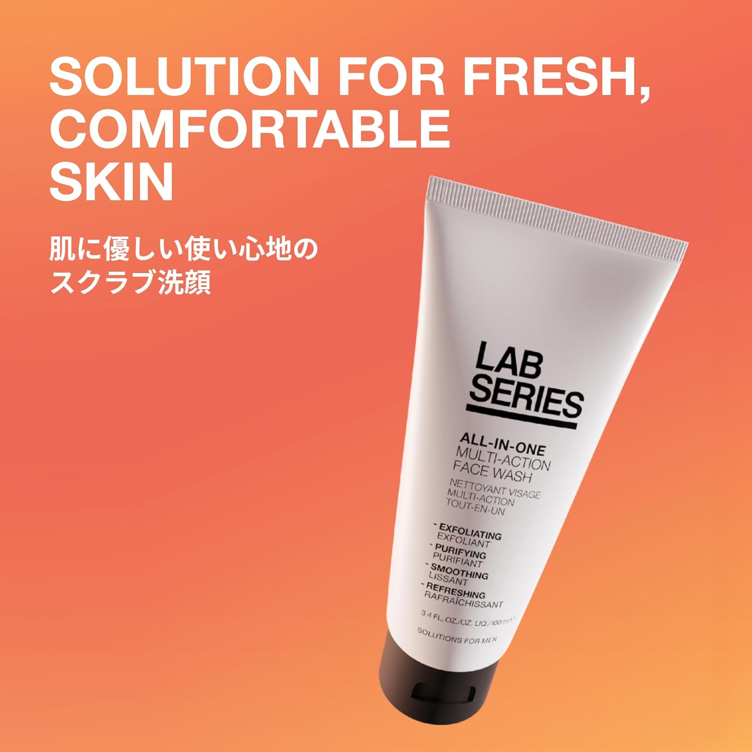 LAB SERIES All-in-One Multi-Action Face Wash, 3.4 fl oz (100 ml)