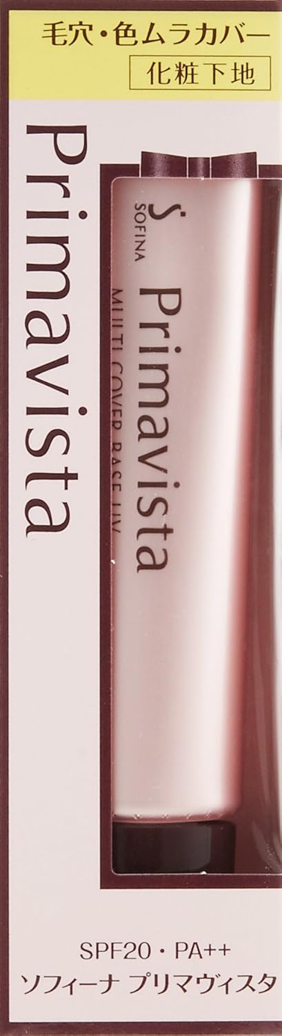 プリマヴィスタ 毛穴・色ムラカバー 化粧下地 SPF20 PA++ 25g