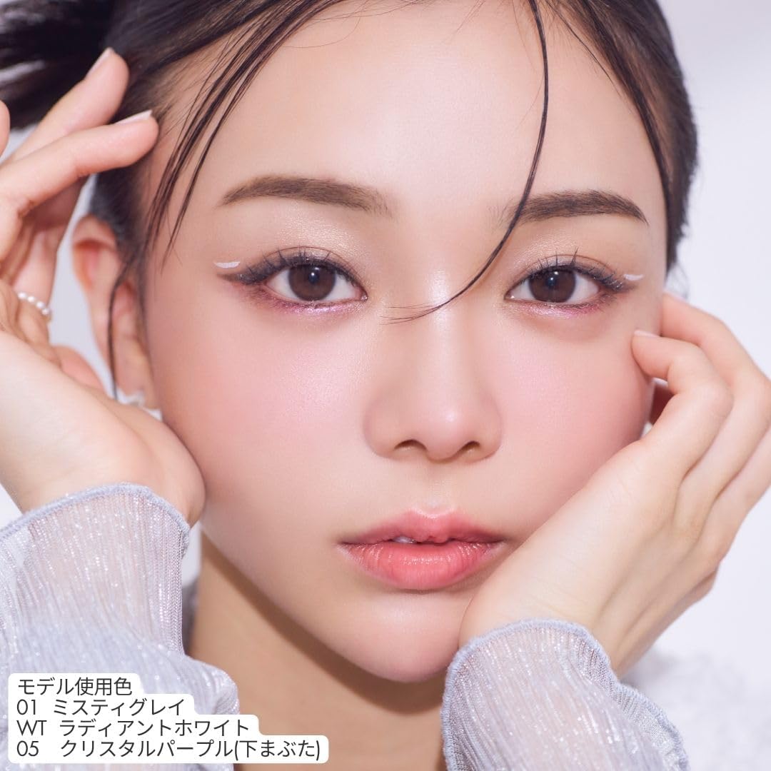 COCOROIKI Eye Design Liner 01 Misty Gray