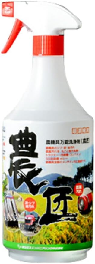 【6本セット】農機具万能洗浄剤 農匠 1L【合計6L】