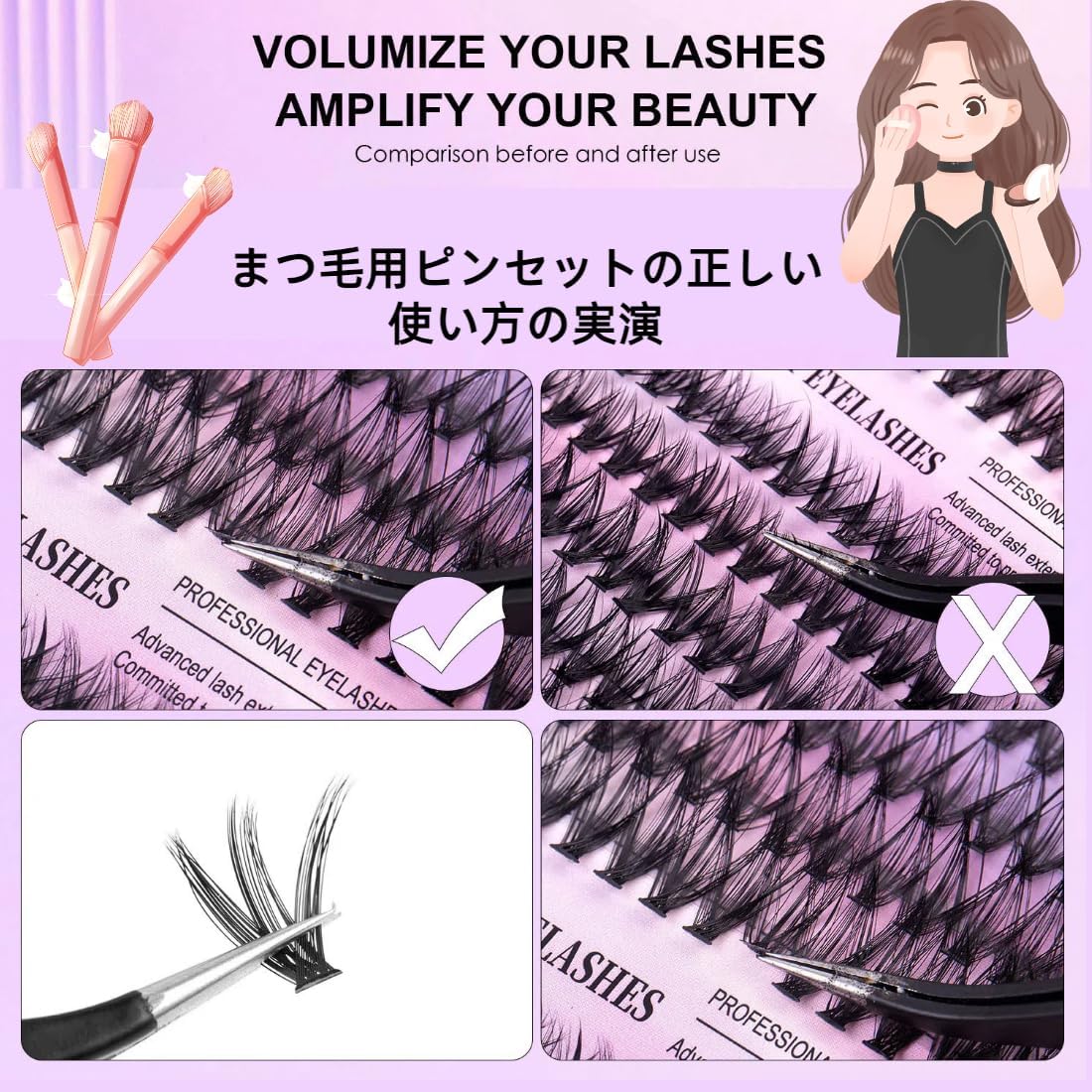 Eyelashes, 240 Lashes 30D + 40D Parts, Large Capacity, Transparent, Popular, Handmade, Parts, 0.4 - 0.6 inches (10 - 16 mm), Storage Box, Includes Eyelash Curler, Accessories, False Eyelash