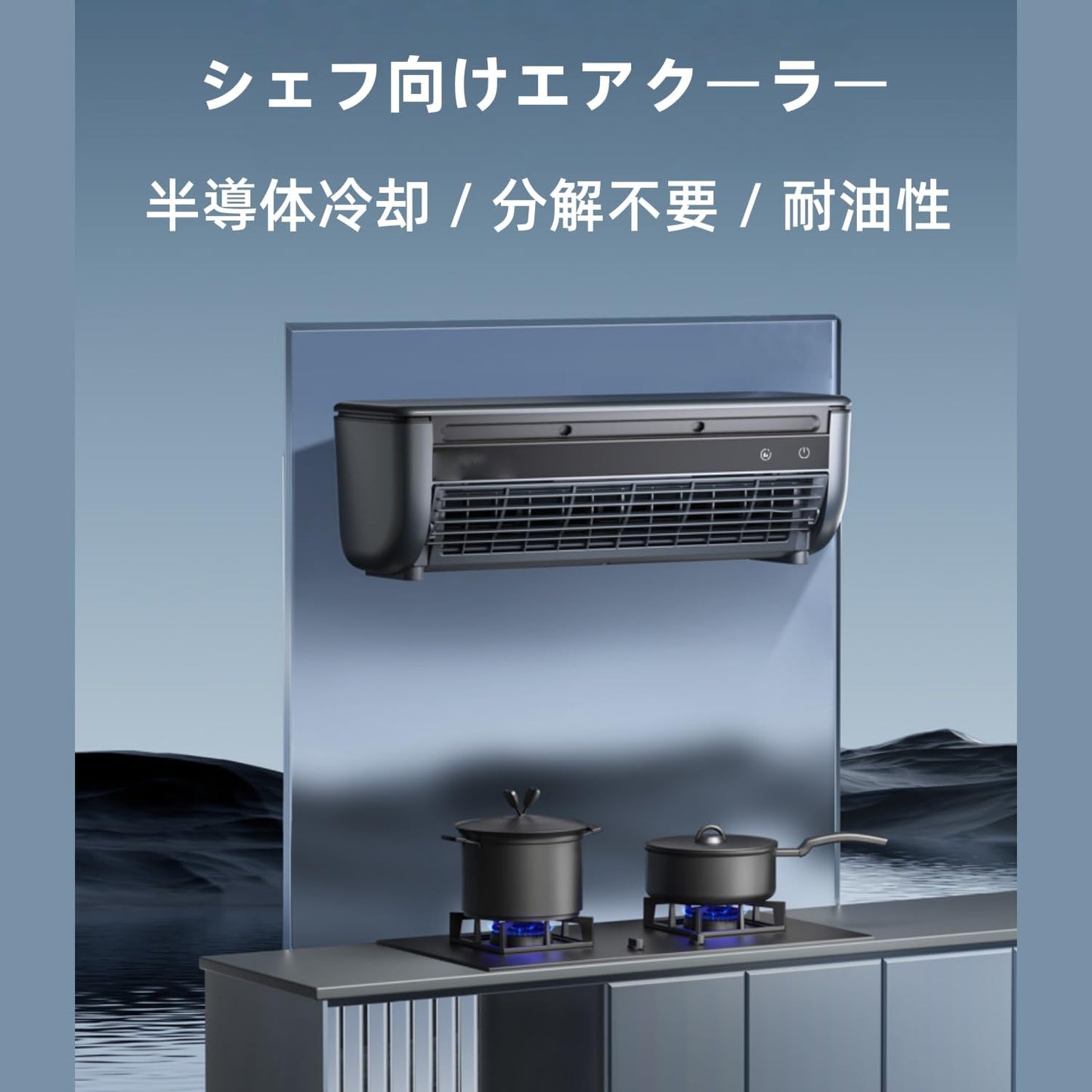 Mobile Air Conditioner, Cooling Fan, No Construction Required, Wall-Mounted Mini Air Conditioner, Mobile Air Conditioner, Compact, Easy Operation, Rapid Cooling in 30 Seconds, Waterproof