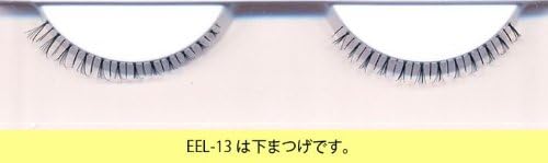 ムラキ 黒崎えり子さんプロデュース下まつげ用つけまつげ エリコラッシュ EEL-13