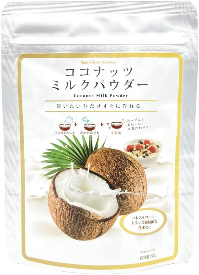 Coco Grove Coconut Milk Powder, 5.3 oz (150 g), Set of 6