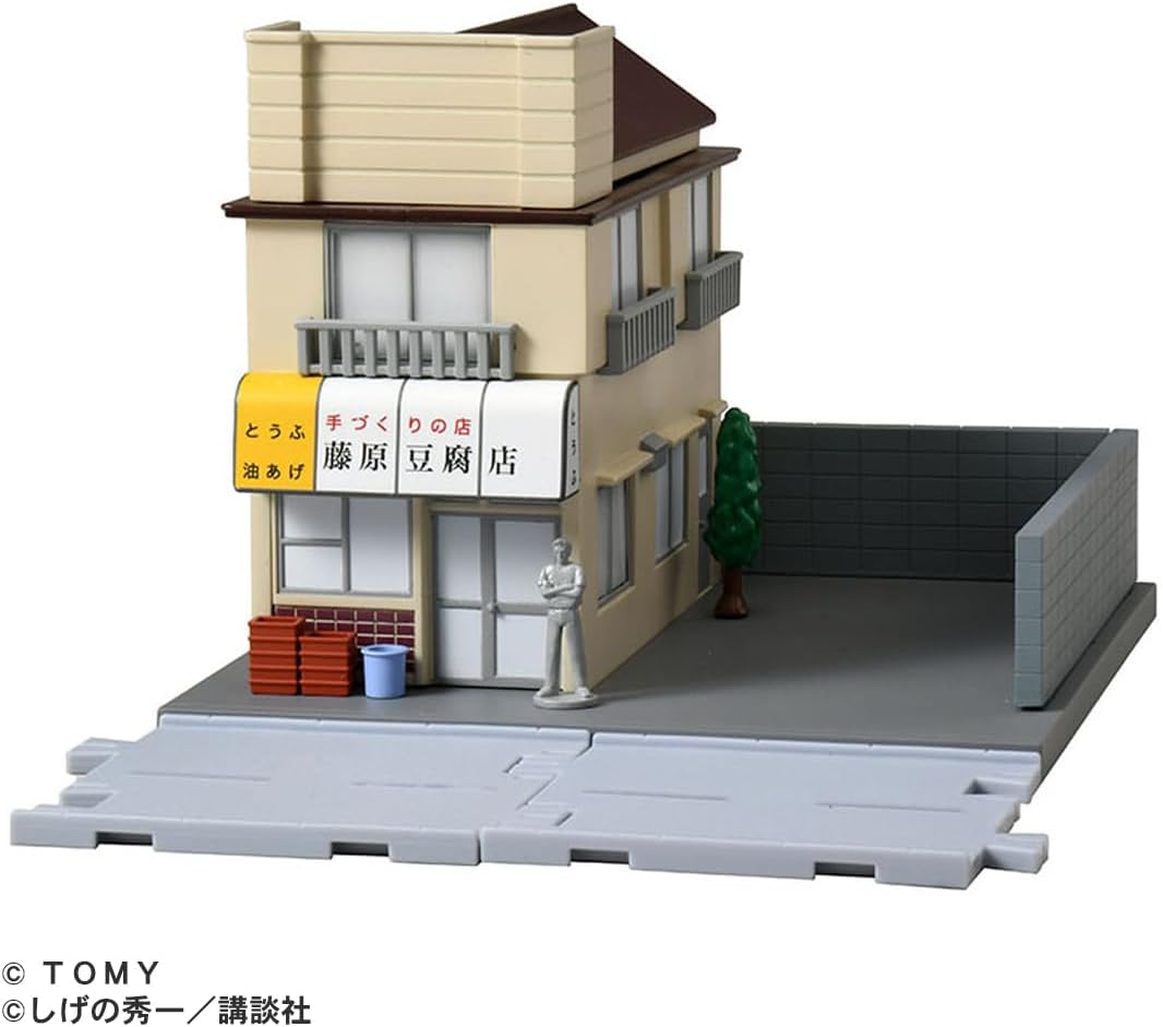 Takara Tomy Tomica Premium Unlimited Initial D Fujiwara Tofu Shop Mini Car Toy 6 Years and Up
