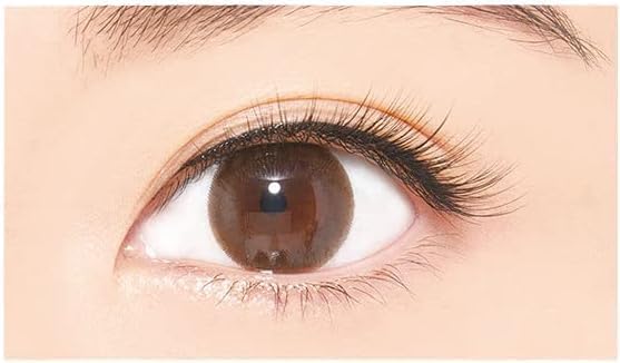 deep up furry rush 02 rich (2 pairs)