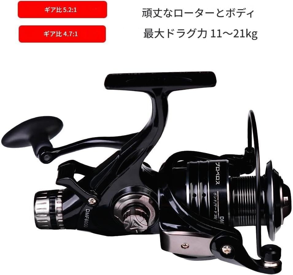 Spinning Reel for Beginners to Big Game Fishing, Fishing Reel No. 5000 ~ Tough, Simple Design, 3+1 BB, Maximum Drag, 44.2 lbs (19 kg), High Durability, For Breaking and Swimming