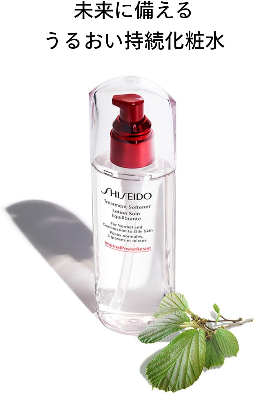 SHISEIDO Skin Care Treatment Softener, 5.3 fl oz (150 ml)