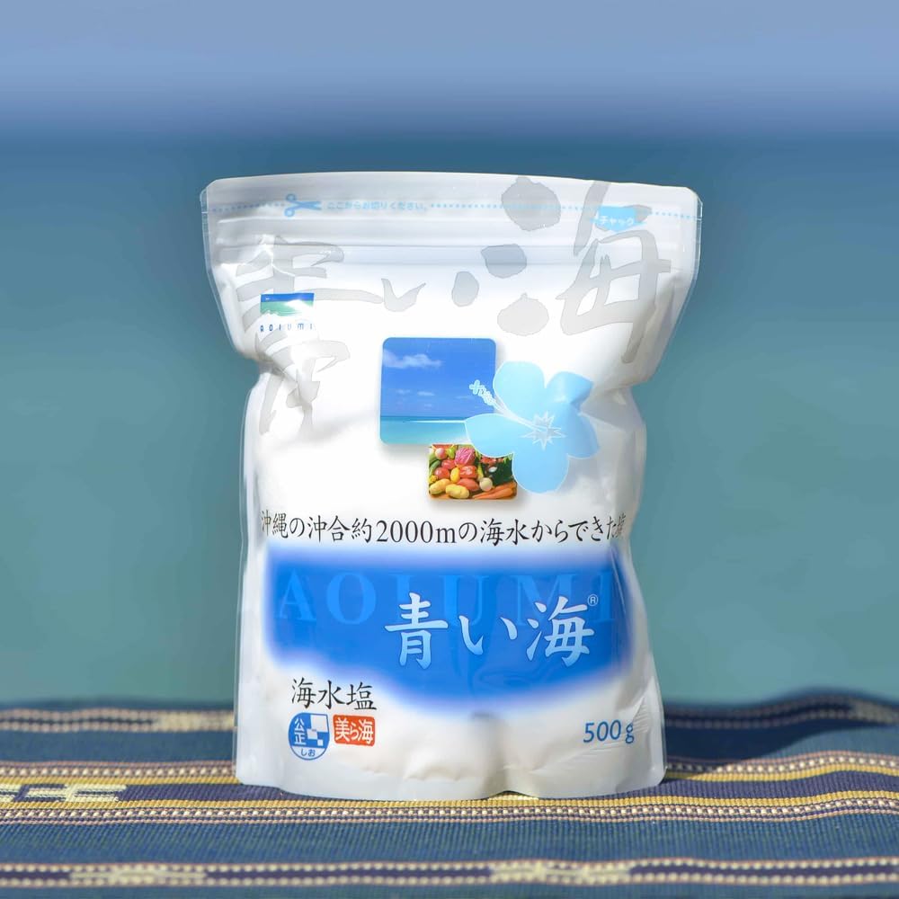 Kubakasaya Salt Itoman Okinawa Salt, Salt, Seasoning, Gourmet, Mineral, Souvenir, Okinawa's Seawater Salt, Blue Sea, 17.6 oz (500 g)
