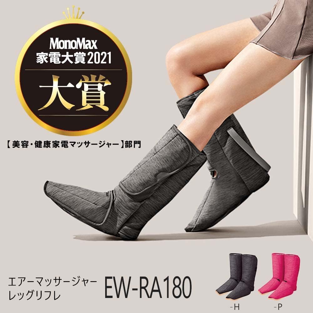 Panasonic EW-RA180-P Home Air Massager, Leg Reflex, Toe to Calf, 4 Courses, Built-in Warming Function, Pink