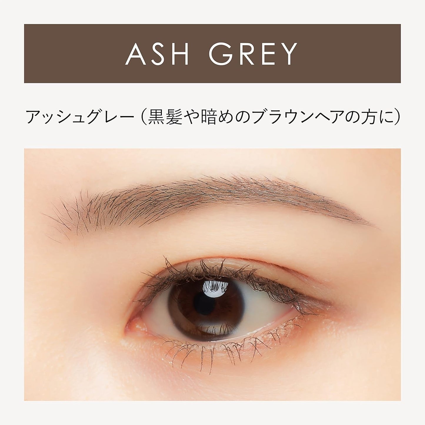 Kingdom: Create the Perfect Fluffy Eyebrows With This One Product! Waterproof Formula Resists Sweat and Stays in Place. Quick & Time-Saving: Kingdom Powdery Liquid Eyebrow Ultra Keep, Precisely Draws