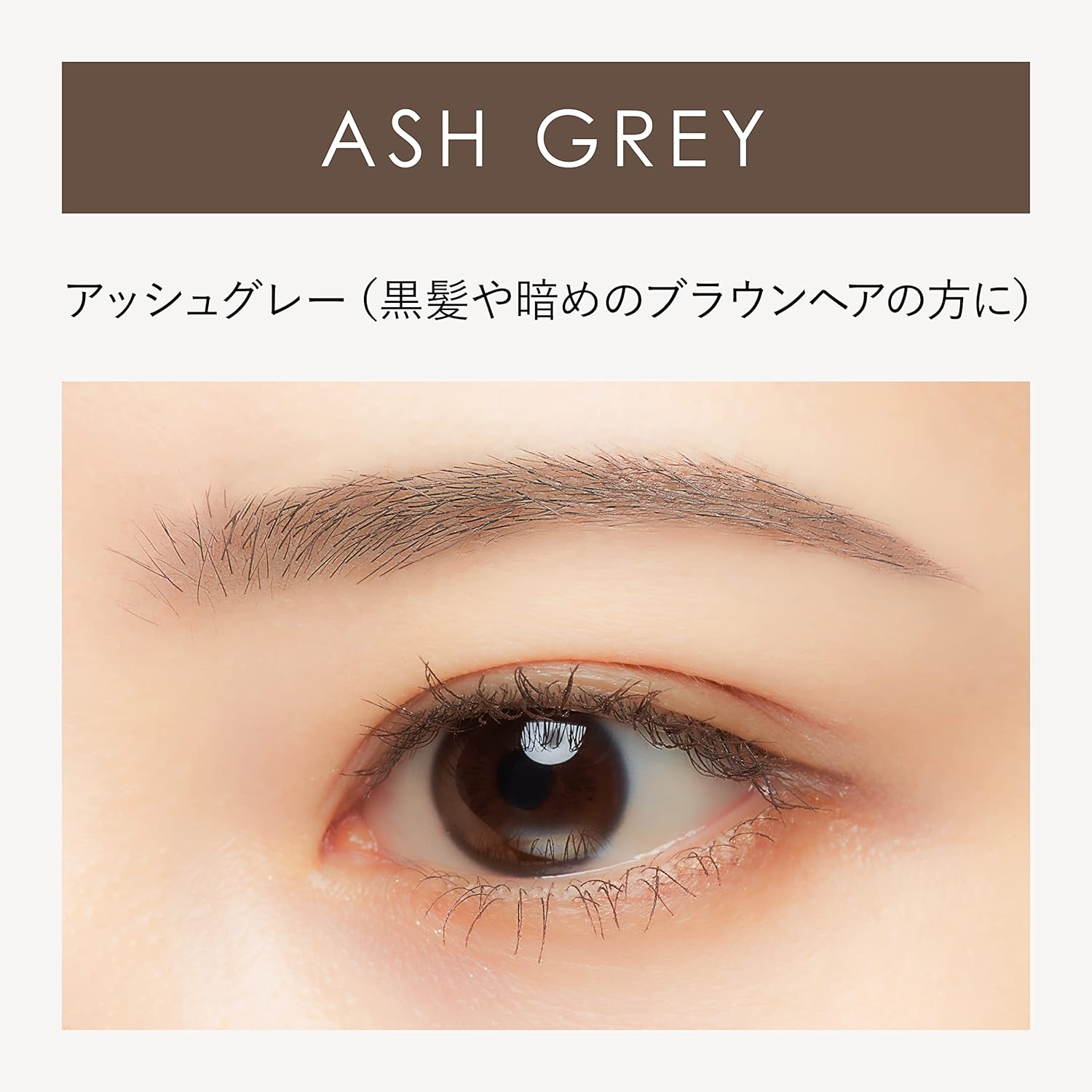 Kingdom: Create the Perfect Fluffy Eyebrows With This One Product! Waterproof Formula Resists Sweat and Stays in Place. Quick & Time-Saving: Kingdom Powdery Liquid Eyebrow Ultra Keep, Precisely Draws