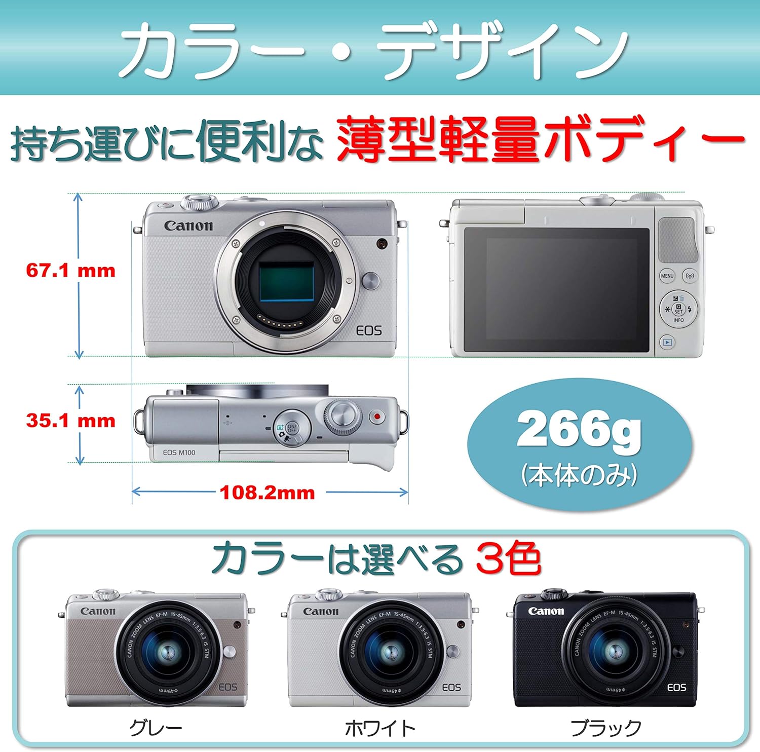 Canon EOSM100WH-WLK Mirrorless Single Lens Camera, EOS M100 Double Lens Kit, White