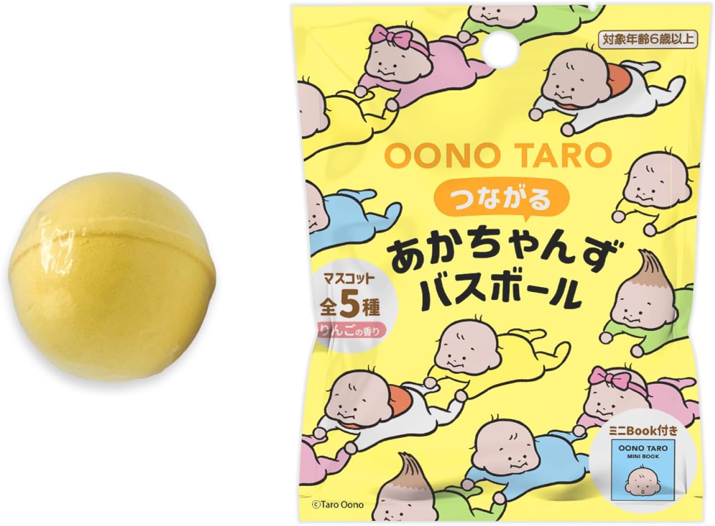 Gakken 83087 Ootaro, Bath Ball, Mascot, Includes Mini Book (For Ages 6 and Up)