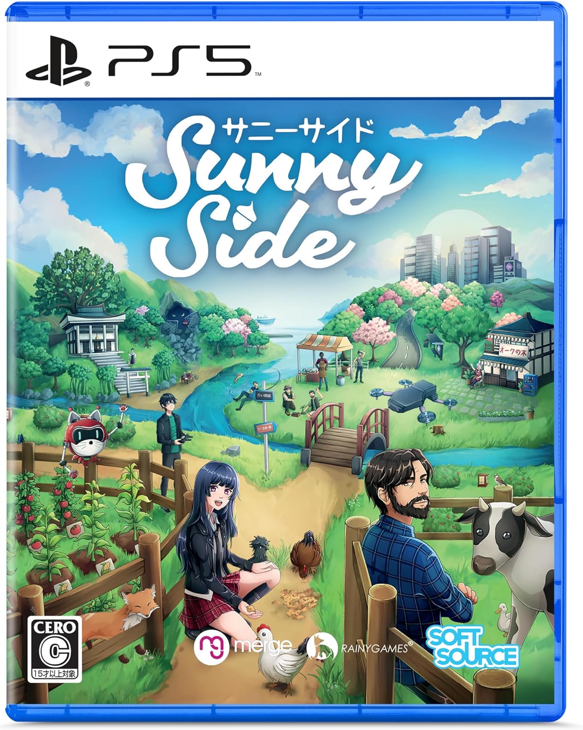 SunnySide -PS5