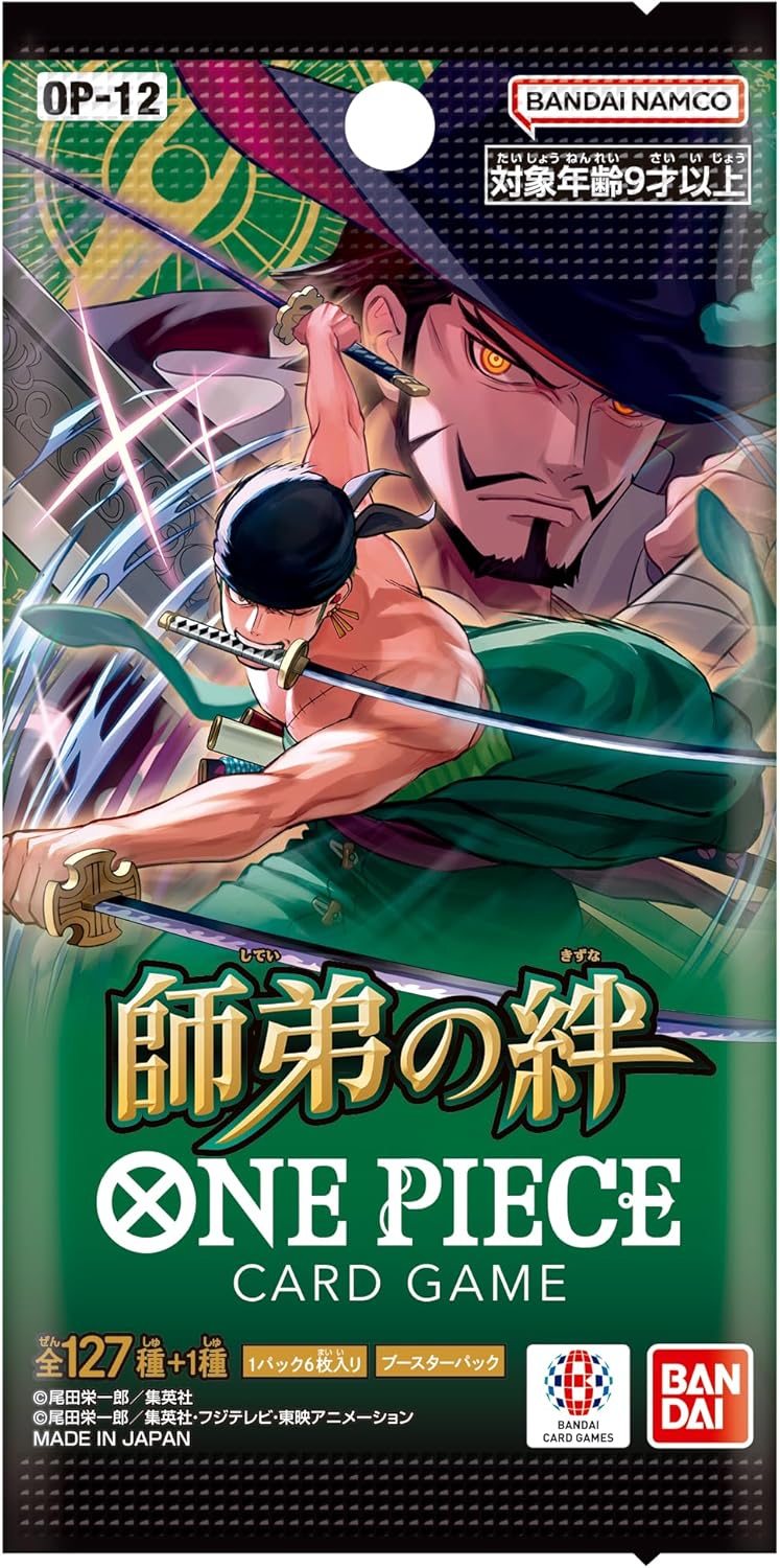 Bandai (BANDAI) One Piece Card Game Master-Disciple Bond 【OP-12】(BOX) 24 Packs Included