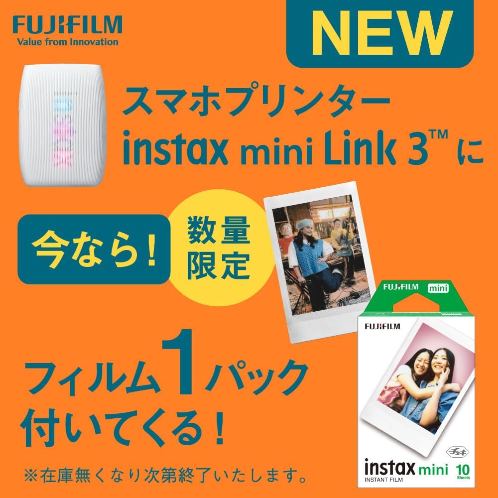 FUJIFILM Cheki instax mini Link 3 INS MINI LINK3 C WHITE Smartphone Printer, Clay White