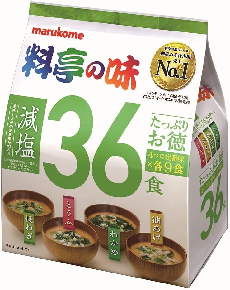 Marukome Plenty of Value Restaurant Flavor Instant Miso Soup, Reduced Salt Type, 36 Servings (4 Types x 9 Each) x 3 Packs [Large Capacity Type]