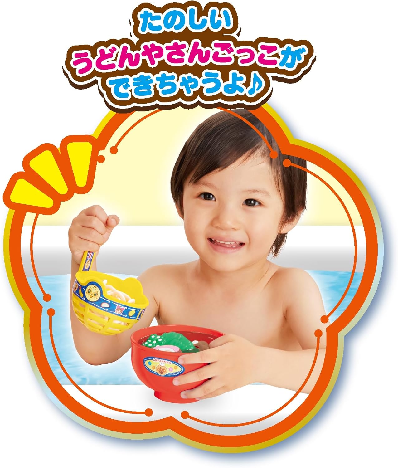 Joy Palette Anpanman Bukububu Freshly Boiled! Udon Noodles in the Bath