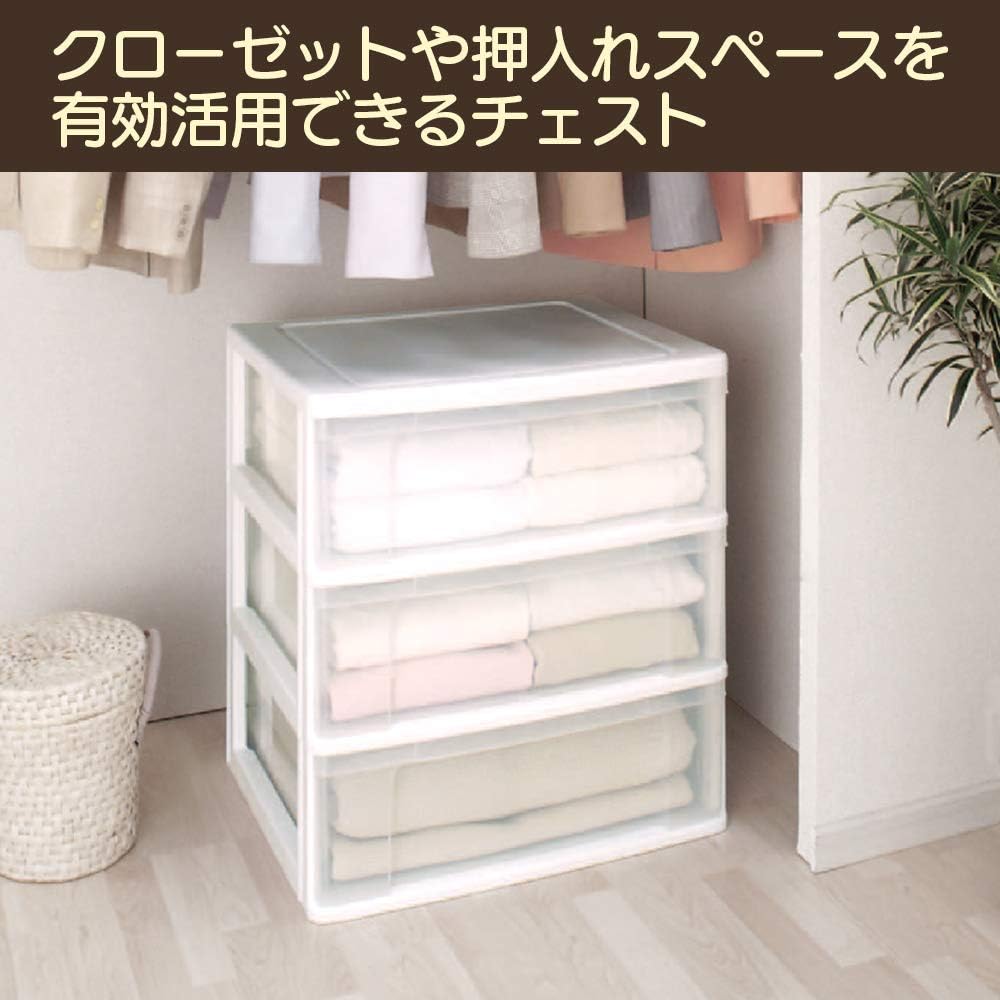 Iris Ohyama W-543 Chest Wide (Set of 3 Tiers x 2 Pieces) Made in Japan, Finished Product Width 21.3 x Depth 15.7 x Height 24.6 inches (54 x 40 x 62.5 cm), Plastic Top Plate