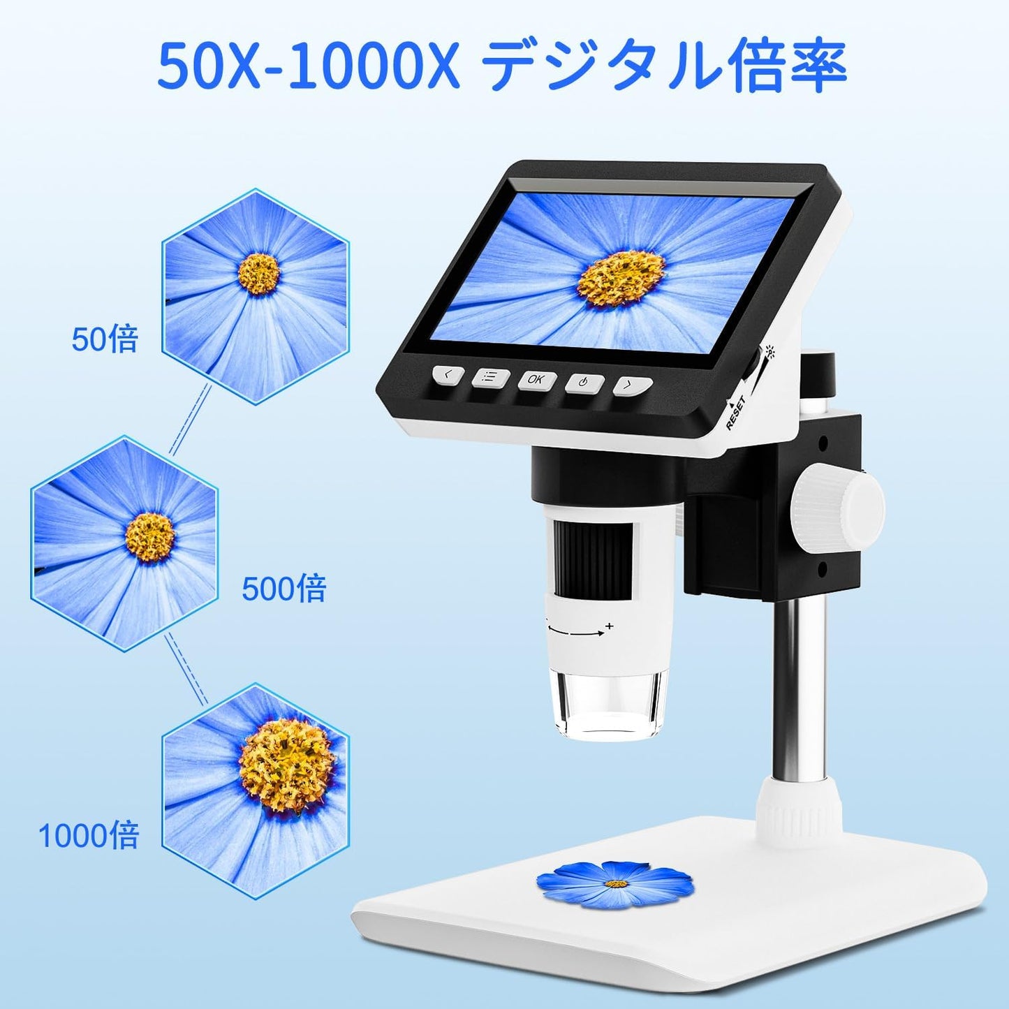 Digital Microscope, 4.3 inches, Coin Microscope, 50-1000x, Rechargeable, USB, Electronic Magnifier, Endoscope, Microscope, 8 LEDs, Compatible with Windows, USB Microscope, For Skin Checking