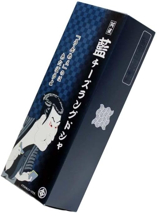 Awa Indigo Cheese Lang de Cha 9 Piece Cool Shipping 489