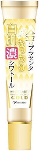 ホワイトラベル 金のプラセンタもっちり白肌濃シワトール 20グラム (x 1)