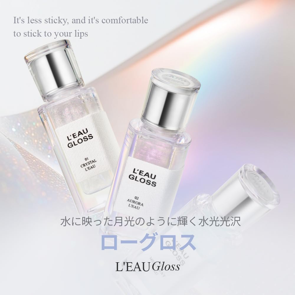 BBIA Low Gloss #03 Milky Way Low 0.2 oz (5 g) L'eau Gloss #03 Milky Way L'eau 0.2 oz (5 g)
