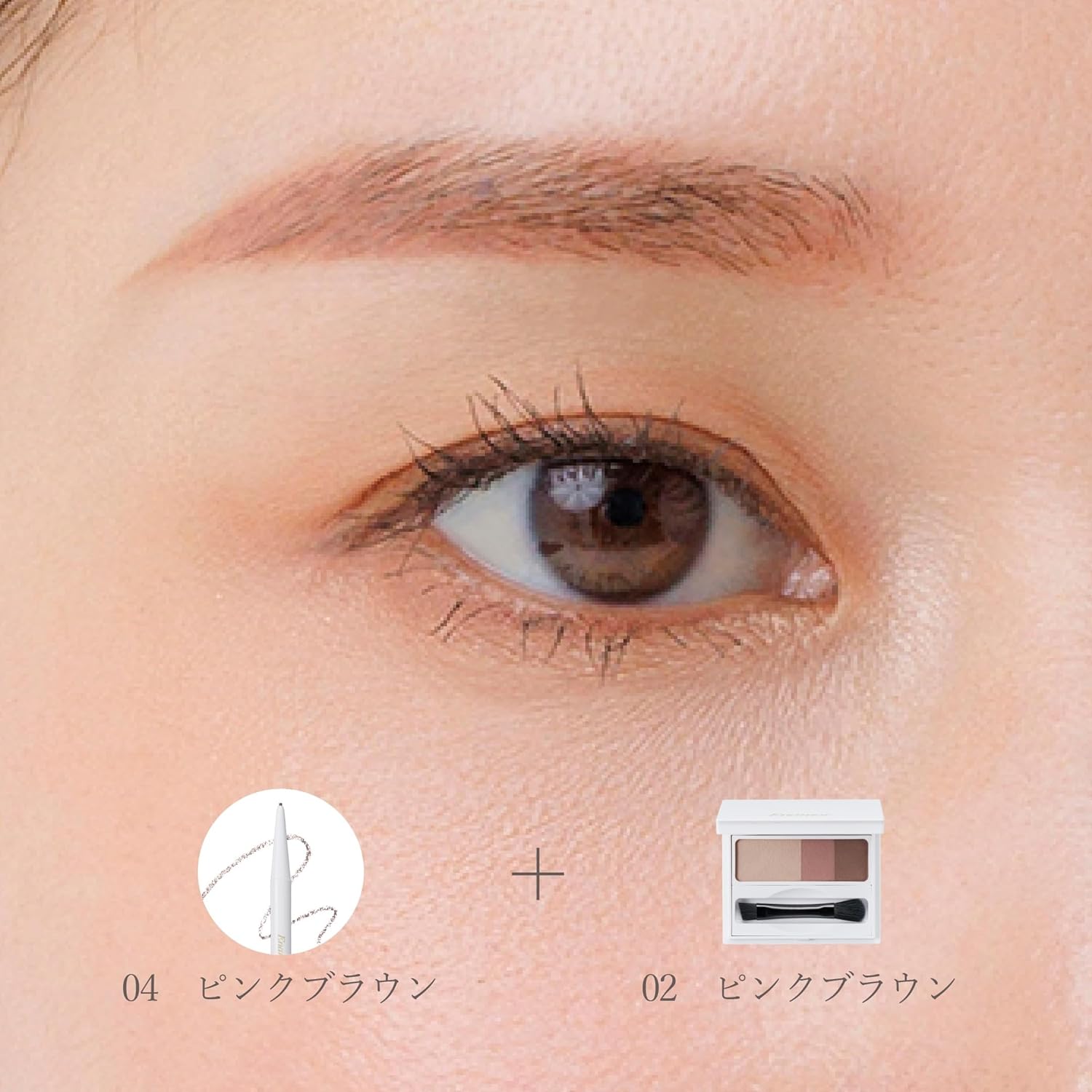 (Official) Enamor Easy Nude Eyebrow Powder KAJIERI Jelly (02, Pink Brown)