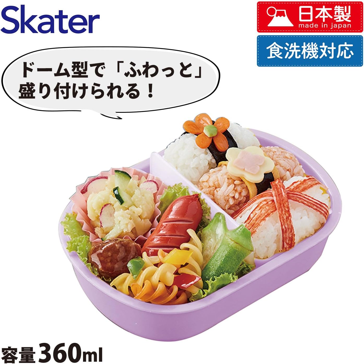 Skater Kids' Lunch Box 360ml Made in Japan Paw Patrol Unicorn for Girls QAF2BA-A