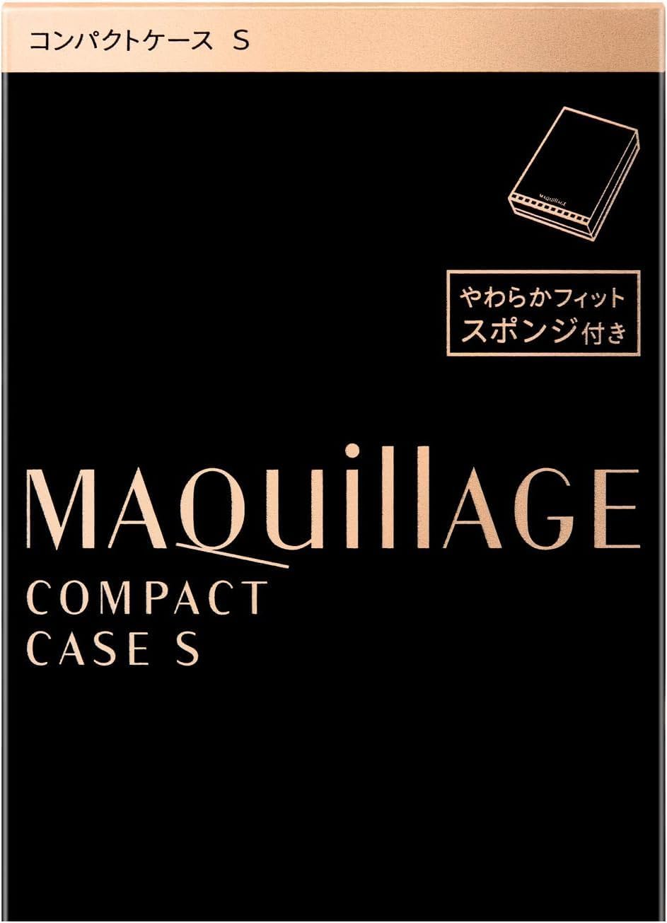 Maquillage Compact Case S For Powdery Foundation