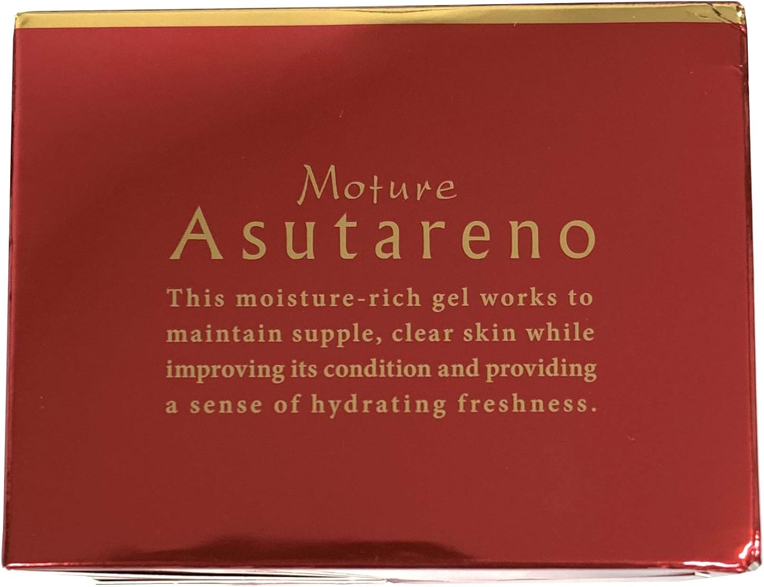 フォードヘア アスタリノ N 120g