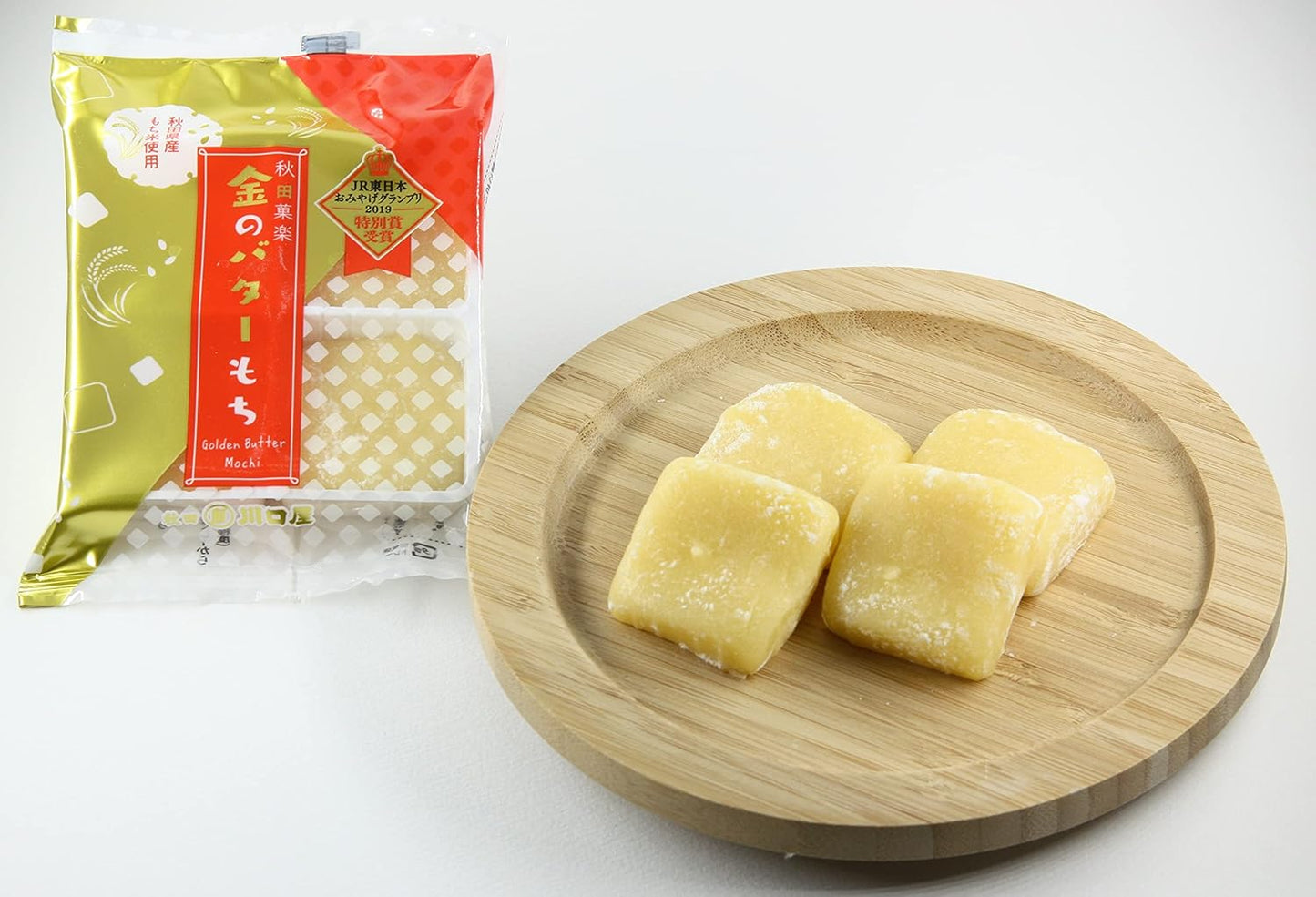 Akita Butter Mochi, Golden Butter Mochi, 1 Pack, 4 Pieces