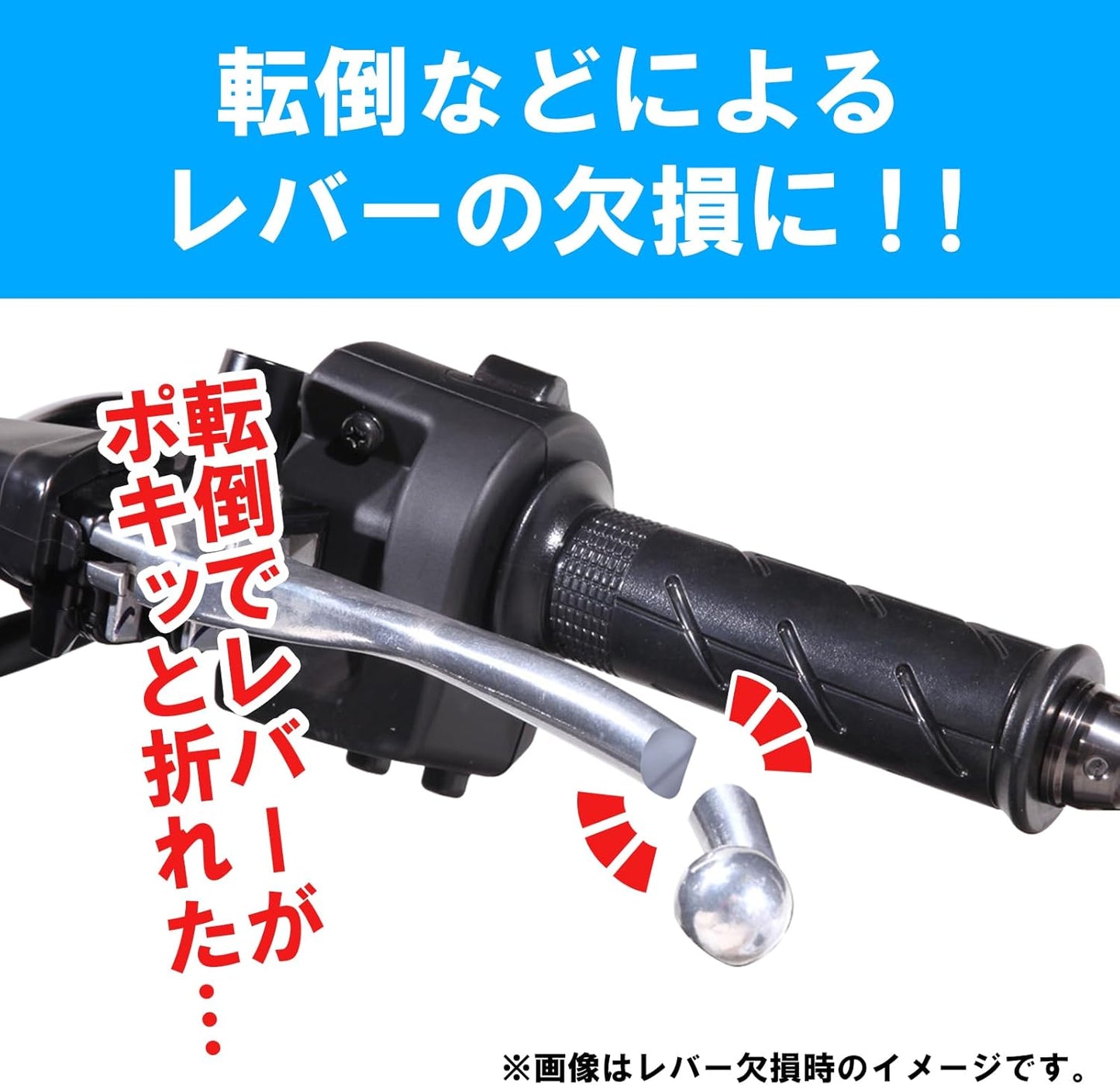 Kitaco Brake Lever (Right) Black K-PIT HR-23 for Honda 70-525-61230