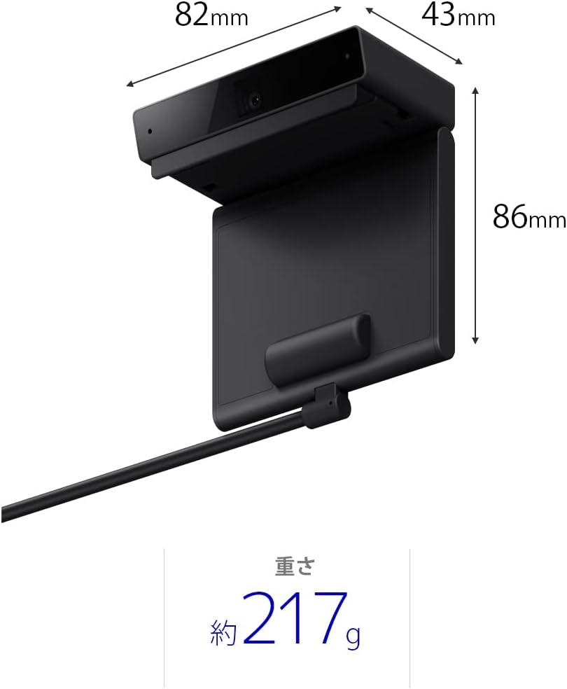 Sony BRAVIA CAM External Camera for 2022 Model Bravia