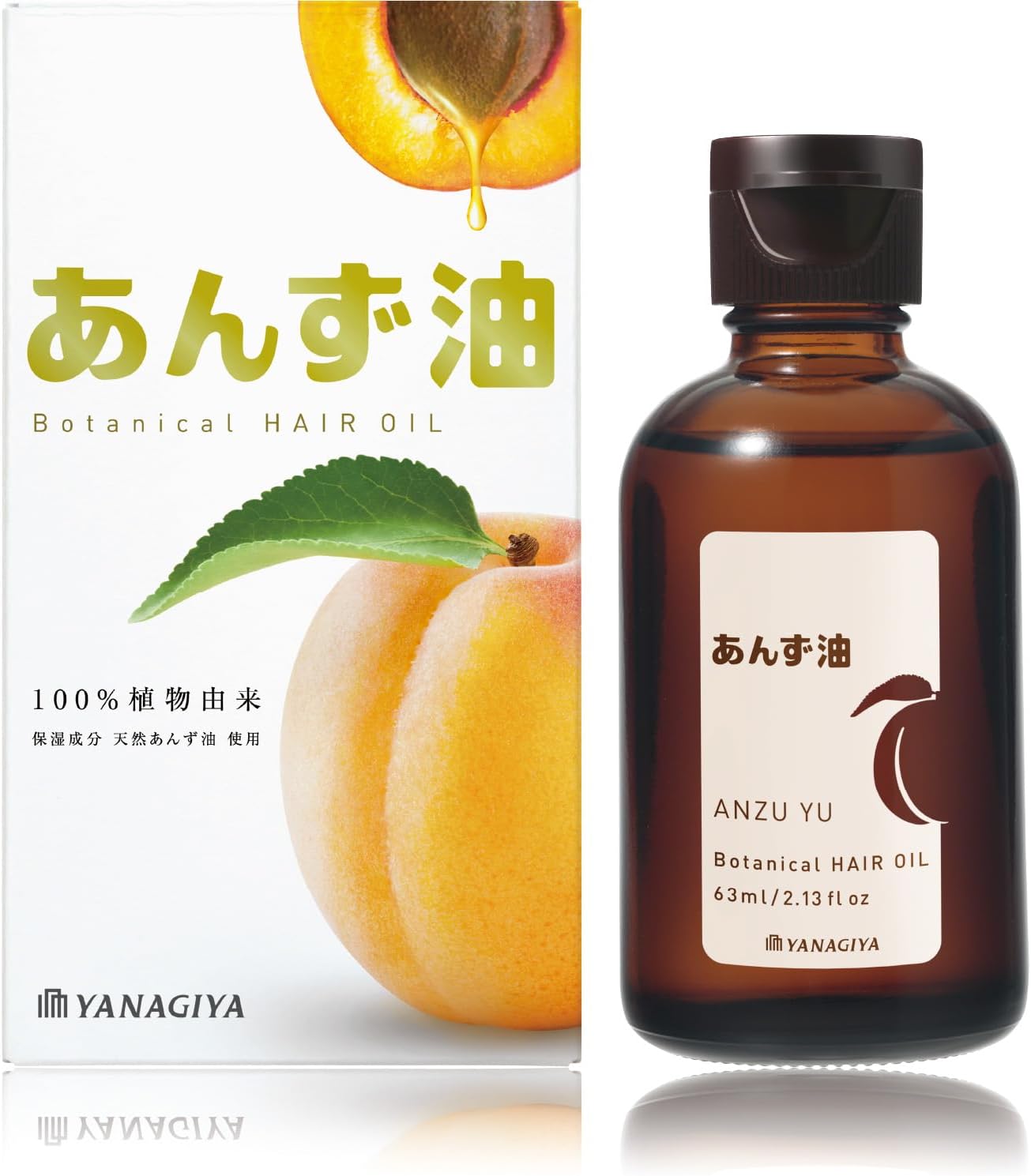 Yanagiya Apricot Oil, Yanagiya Apricot Oil, Set of 2 + Bonus Hair Oil, 2.4 fl oz (63 ml) x 2 + Bonus