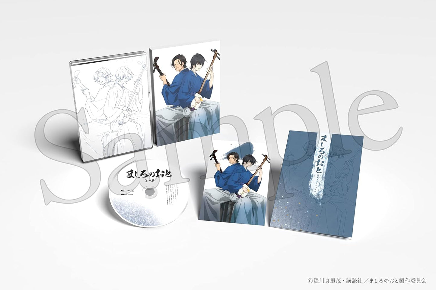 TVアニメ「ましろのおと」DVD 第一巻
