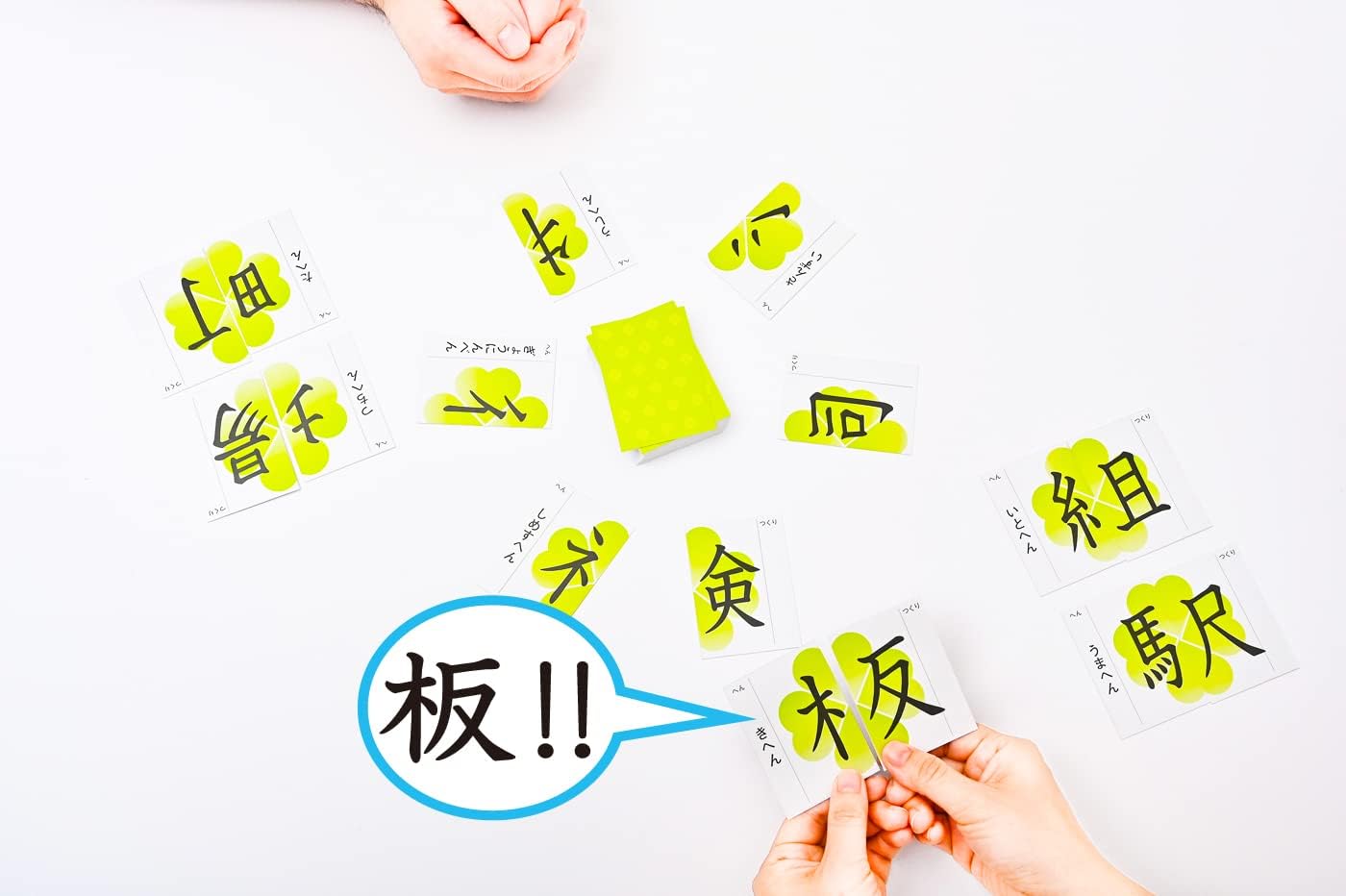 Gentosha "hen" and "tsukuri" Combine Game Kanji Master New Edition 479076