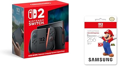 Nintendo Switch 2(日本語・国内専用)+Samsung microSD Express Card 256GB for Nintendo Switch 2