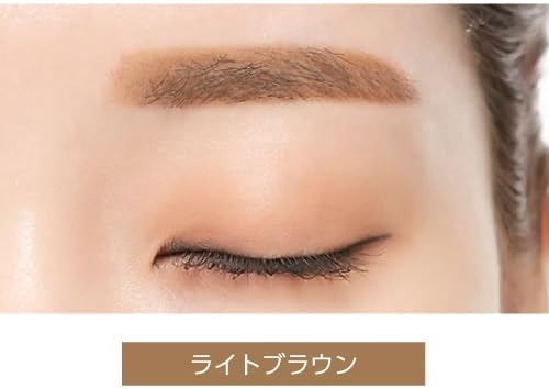 MISSHA Perfect Eyebrow Styler (R) (Light Brown)