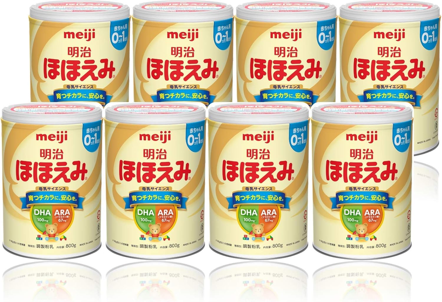 [Sold as a set] Meiji Hohoemi 800 g x 8 pcs powder [0 months] + [Case sale] Meiji Step 800g x 8 pcs