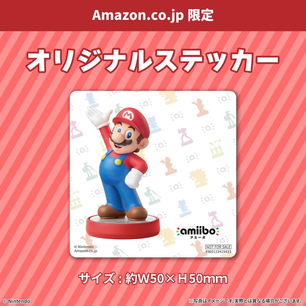 Nintendo Family Computer Controller, Exclusive, Original Sticker included, Authentic Product